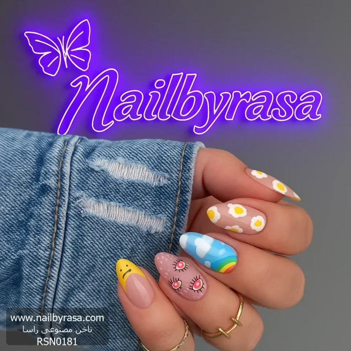 ناخن مصنوعی راسا مدل رنگی رنگی شلوغ