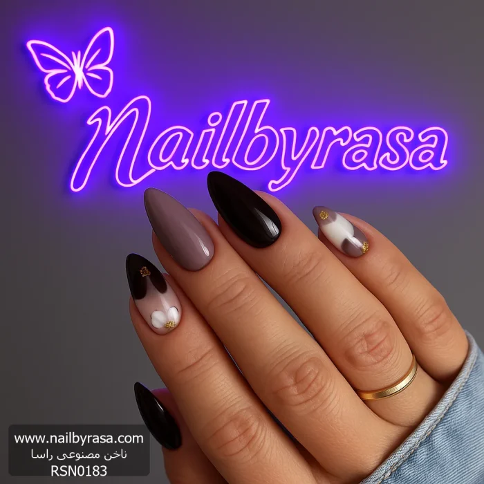 ناخن مصنوعی راسا مدل مشکی طوسی طرح گل