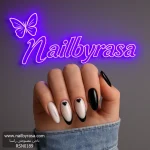 ناخن مصنوعی راسا مدل شیری فرنچ و دیزاین مشکی