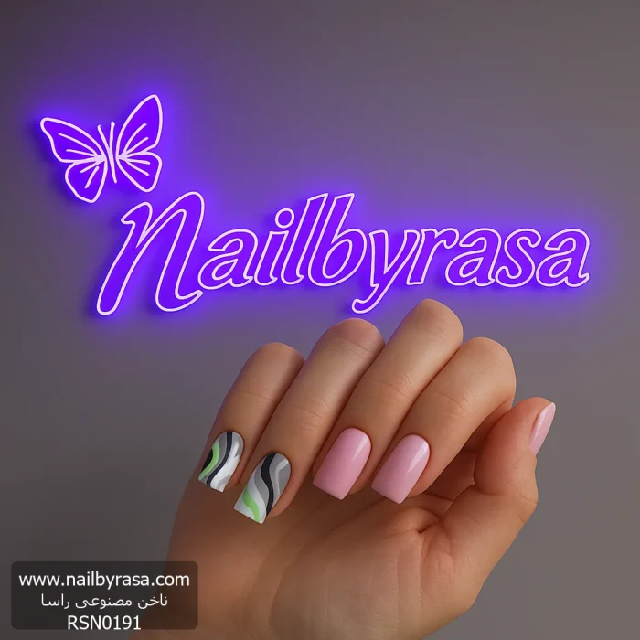 ناخن مصنوعی راسا مدل صورتی ماربل رنگی