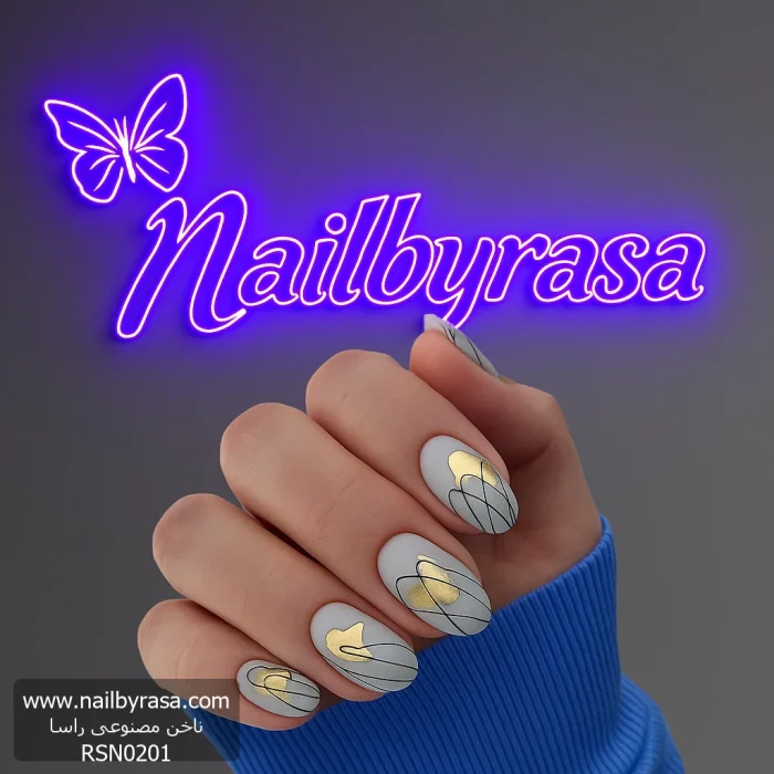 ناخن مصنوعی راسا مدل فویل و خط