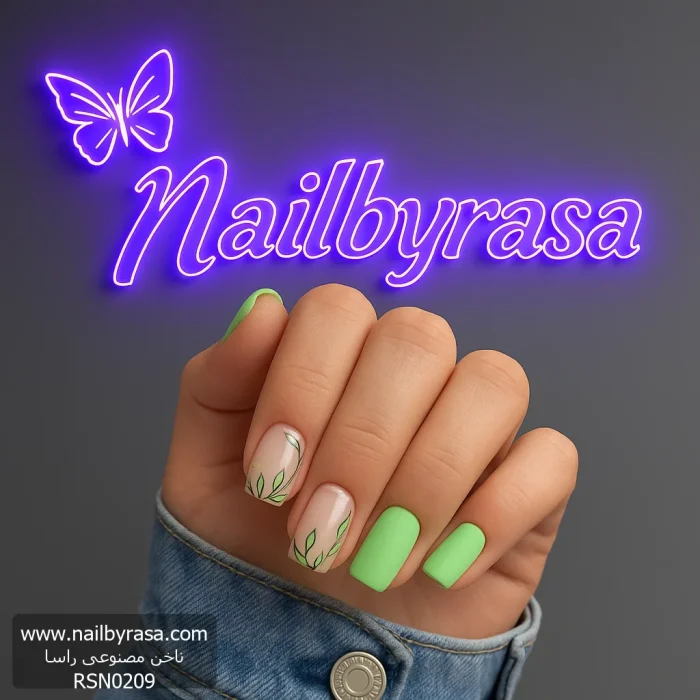 ناخن مصنوعی راسا مدل سبز طرح برگ