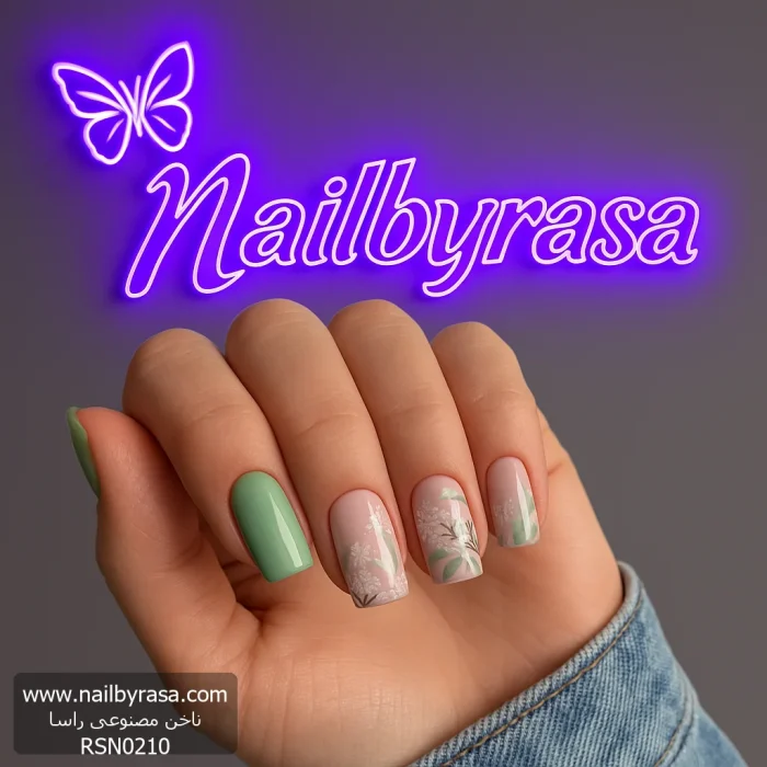 ناخن مصنوعی راسا مدل سبز طرح برگ و شکوفه
