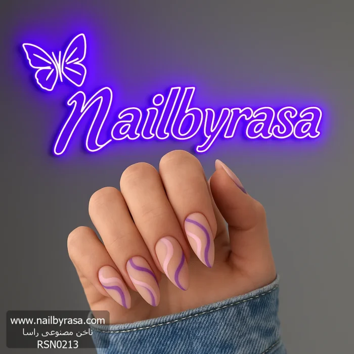 ناخن مصنوعی راسا مدل بنفش ماربل خطی