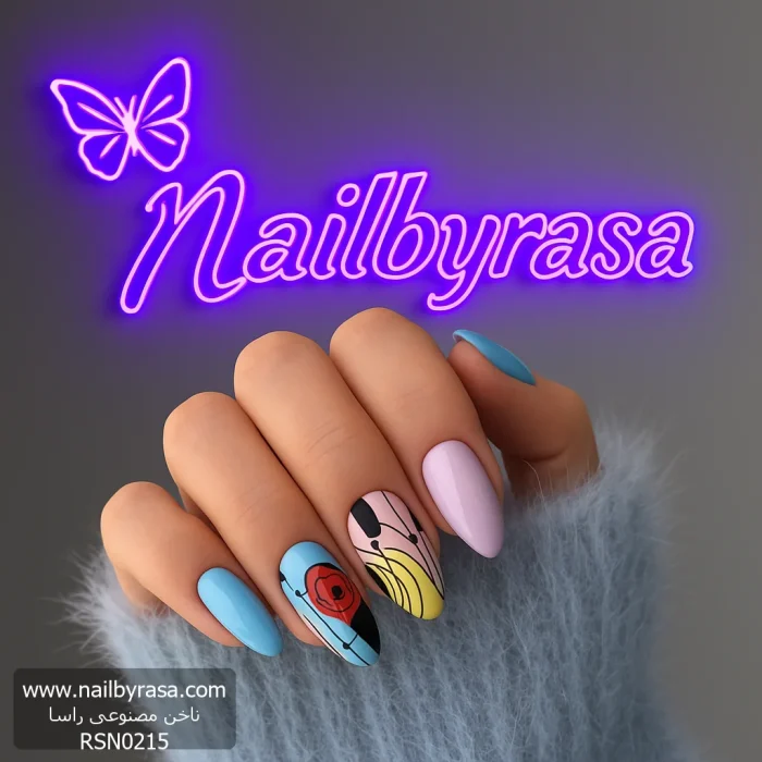 ناخن مصنوعی راسا مدل آبی یاسی طرح مینیمال