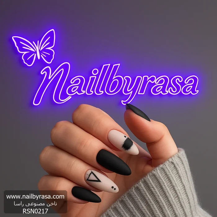 ناخن مصنوعی راسا مدل مشکی مینیمال مثلثی