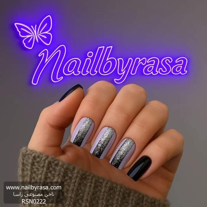 ناخن مصنوعی راسا مدل مشکی شیری شاین دار