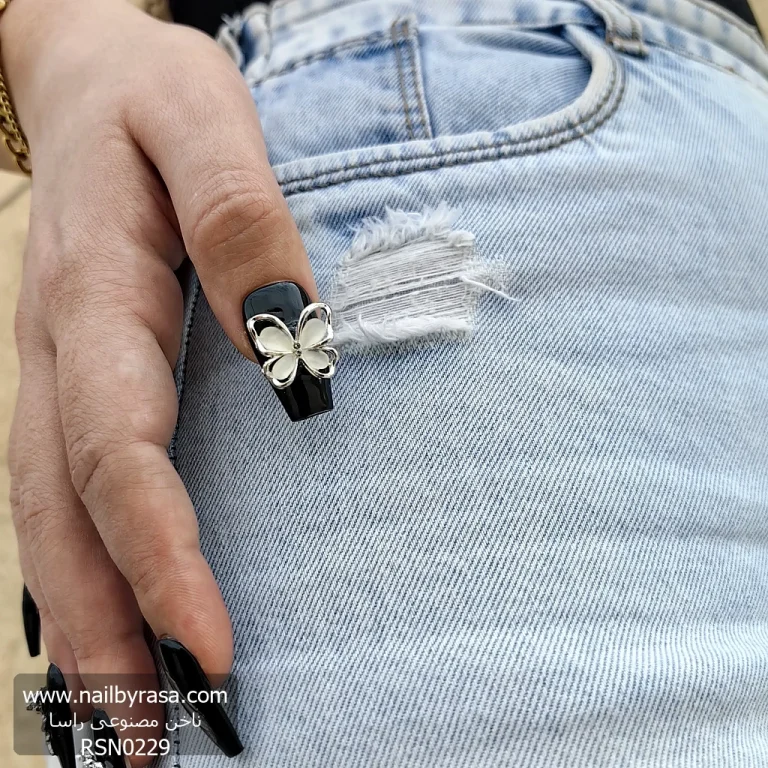 ناخن مصنوعی برجسته راسا مشکی طرح گل و پروانه کد RSR606