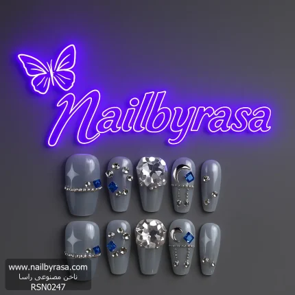 ناخن مصنوعی راسا مدل آبی بیبی شیری طرح نگین دار ستاره ای کد RSR832