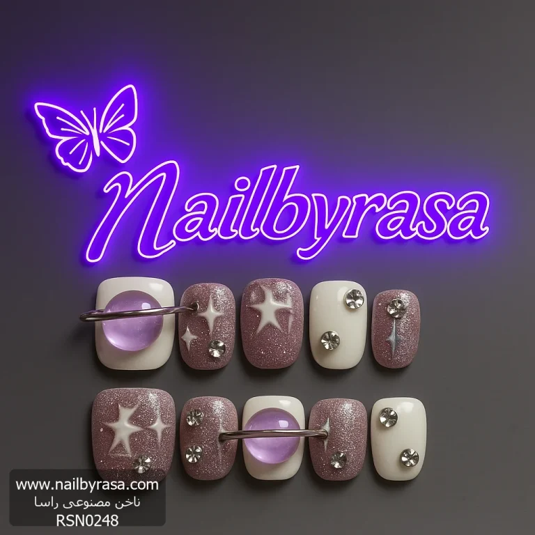 ناخن مصنوعی راسا مدل بنفش سفید اکلیلی طرح کهکشانی کد RSR1128