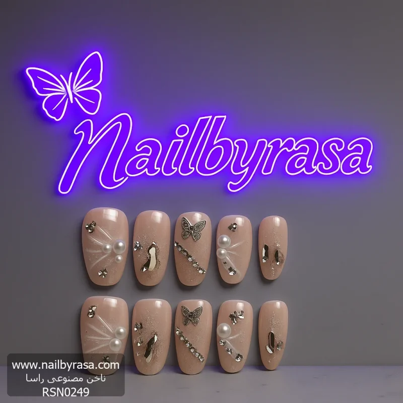 ناخن مصنوعی راسا مدل هلویی طرح گل و پروانه کد RSR938