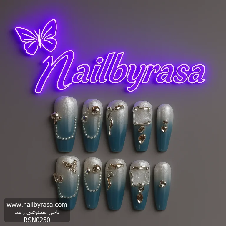 ناخن مصنوعی راسا مدل آبی بیبی بومر طرح پروانه و نگین کد RSR1178
