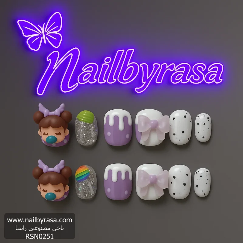 ناخن مصنوعی راسا مدل فانتزی طرح دختر و پاپیون کد RSR357