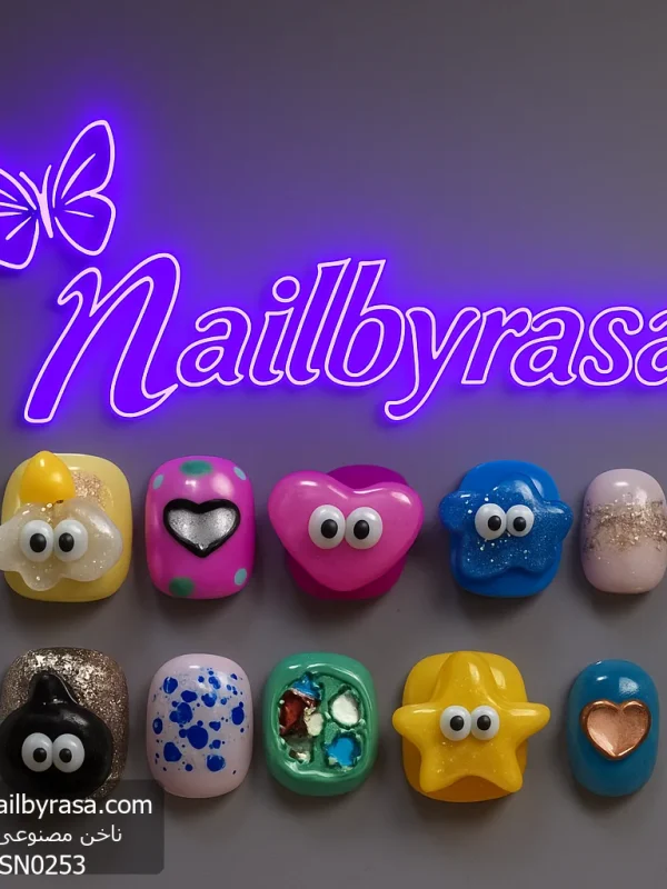 ناخن مصنوعی راسا مدل فانتزی رنگی طرح قلب و ستاره کد RSR825
