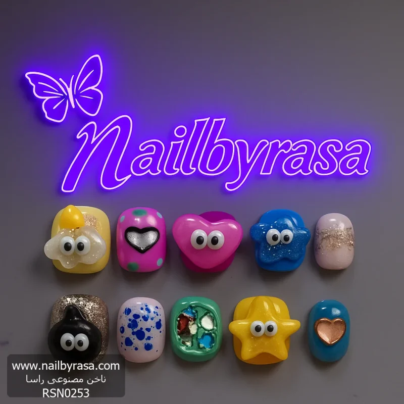ناخن مصنوعی راسا مدل فانتزی رنگی طرح قلب و ستاره کد RSR825