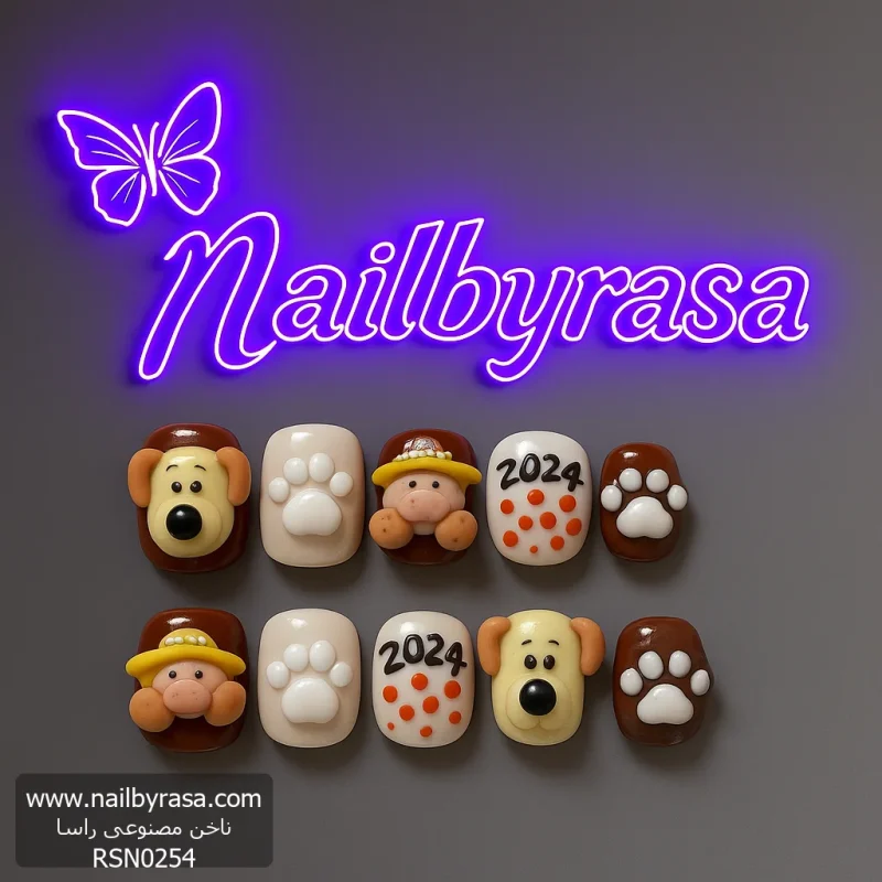 ناخن مصنوعی راسا مدل فانتزی طرح سگ و دونات کد RSR1264