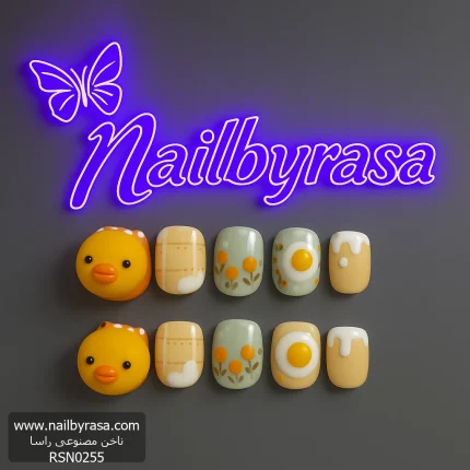 ناخن مصنوعی راسا مدل فانتزی زرد طرح جوجه کد RSR1010
