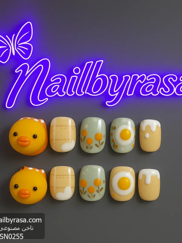 ناخن مصنوعی راسا مدل فانتزی زرد طرح جوجه کد RSR1010