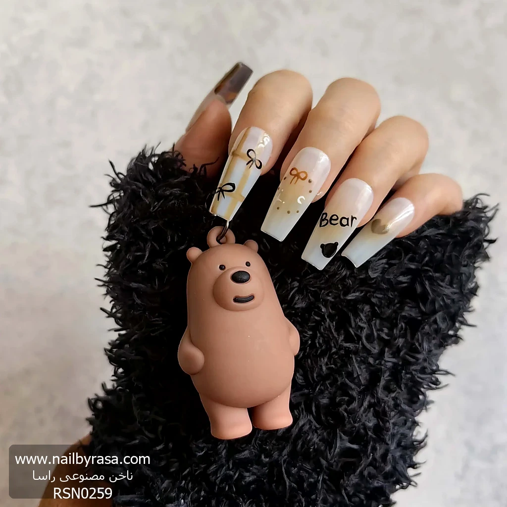 RSN0259-1 ناخن مصنوعی بلند راسا طرح خرس تدی رنگ شیری قهوه ای
