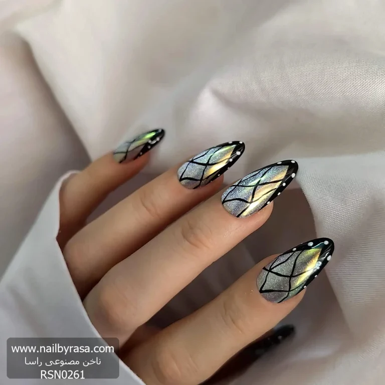 ناخن مصنوعی فرنچ مشکی راسا مدل کروم طرح بال مگسی