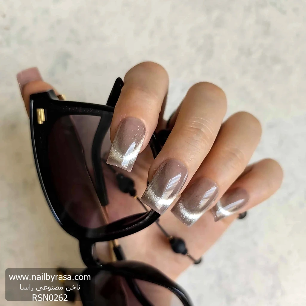 RSN0262-1 ناخن مصنوعی فرنچ راسا مدل آیس ژل مگنتی رنگ نود