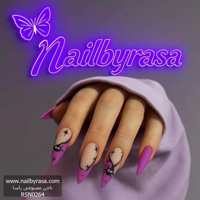 ناخن مصنوعی بلند تیز راسا مدل فرنچ و عنکبوت رنگ بنفش مشکی قد بلند