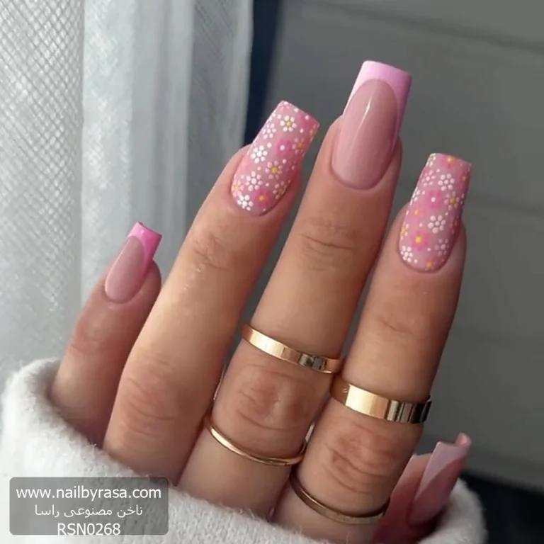 ناخن مصنوعی راسا طرح گل بابونه ریز رنگ صورتی پاستیلی