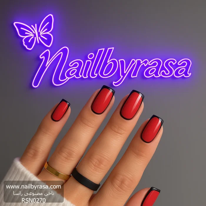 ناخن مصنوعی راسا طرح مینیمال سه بعدی رنگ قرمز مشکی