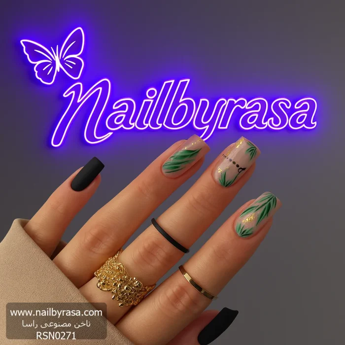 ناخن مصنوعی راسا مدل برگ و ورق طلا مینیمال رنگ سبز یشمی