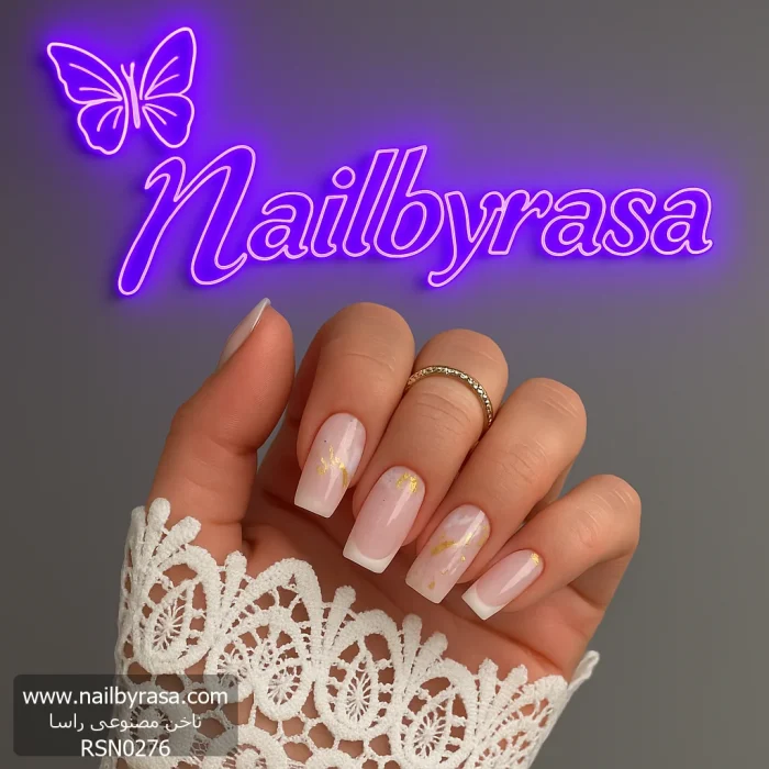 ناخن مصنوعی راسا مدل فرنچ و ماربل طلایی رنگ بیس و سفید مناسب عروس