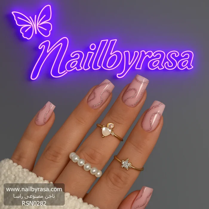 ناخن مصنوعی راسا طرح ماربل خطی شاین رنگ صورتی نود