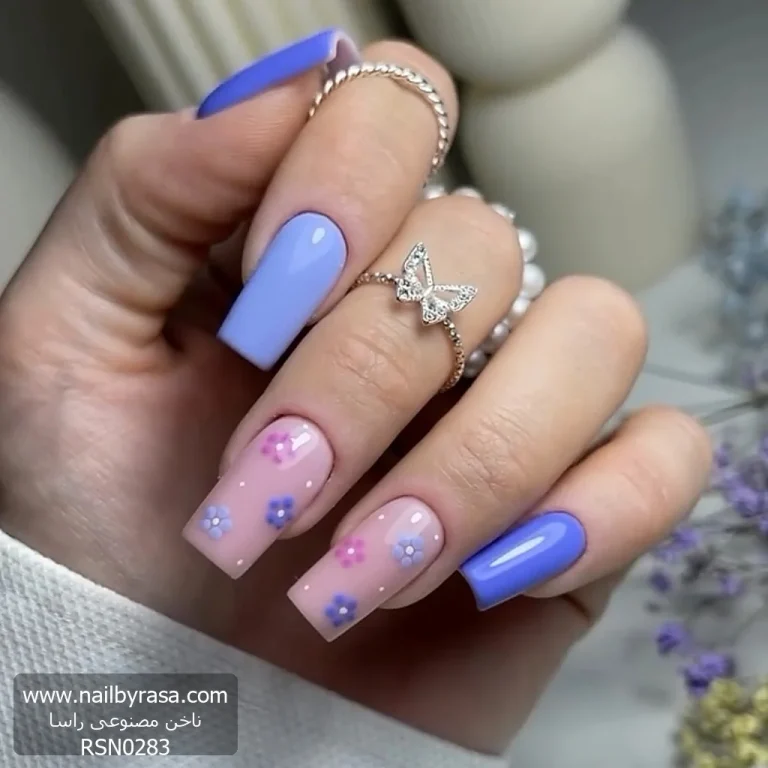 ناخن مصنوعی راسا طرح گل بابونه رنگ بنفش و آبی
