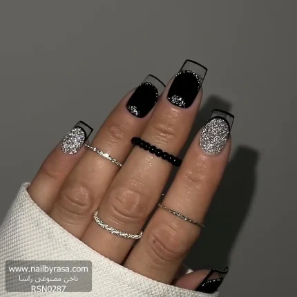 ناخن مصنوعی راسا طرح فرنچ شیشه ای رنگ مشکی نقره ای