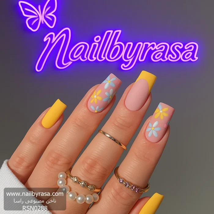 ناخن مصنوعی راسا طرح گل بابونه رنگی رنگ زرد