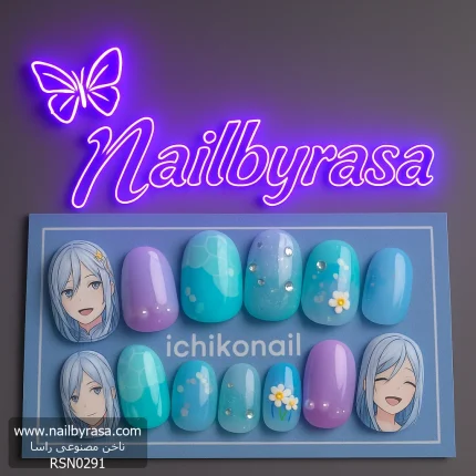 ناخن مصنوعی راسا طرح انیمه دختر و گل رنگ سبز آبی و یاسی RSH02