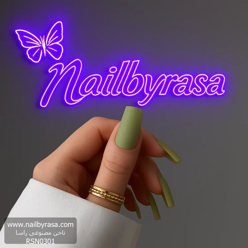 ناخن مصنوعی رنگی ساده راسا رنگ سبز یشمی فرم مربع