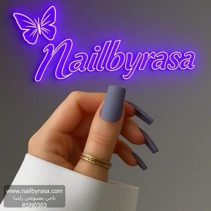 ناخن مصنوعی رنگی ساده راسا رنگ یاسی طوسی فرم مربع