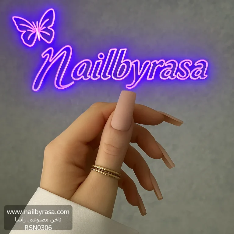 ناخن مصنوعی رنگی ساده راسا رنگ کرمی هلویی نود فرم مربع