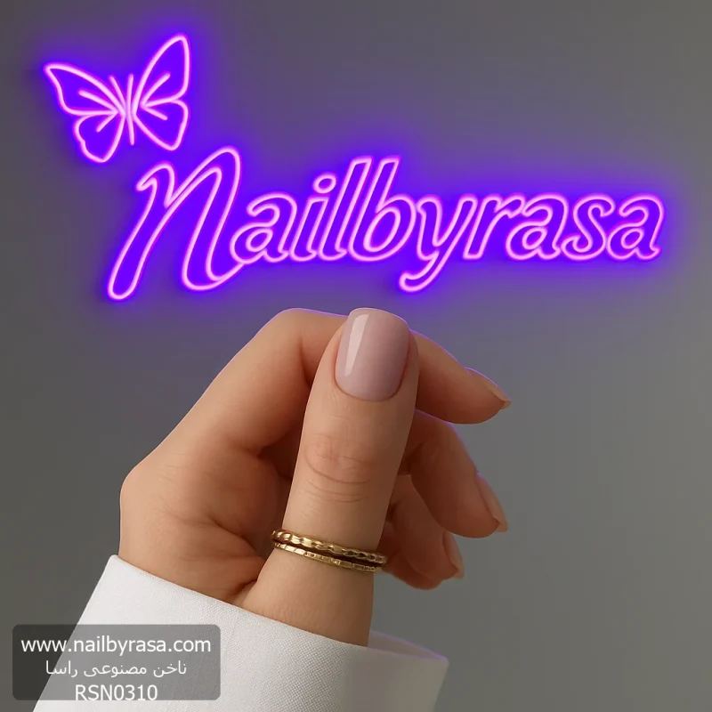 ناخن مصنوعی رنگی ساده راسا رنگ هلویی کرمی نود فرم مربع گرد کوتاه