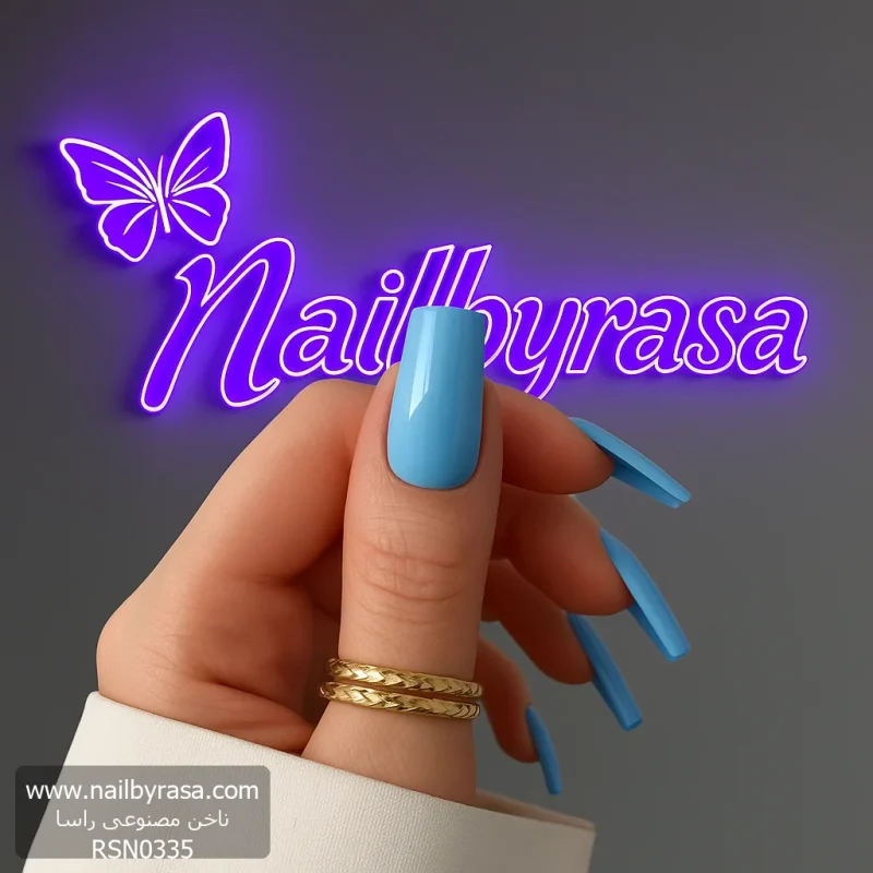 ناخن مصنوعی رنگی ساده راسا رنگ آبی پاستیلی فرم مربع براق