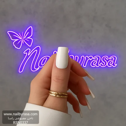 ناخن مصنوعی رنگی ساده راسا رنگ سفید فرم مربع براق