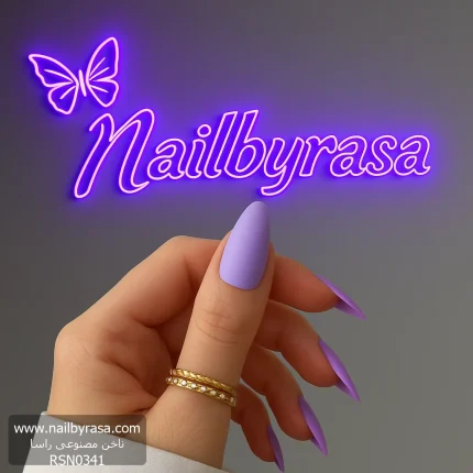 ناخن مصنوعی رنگی ساده راسا رنگ یاسی فرم بادامی مات