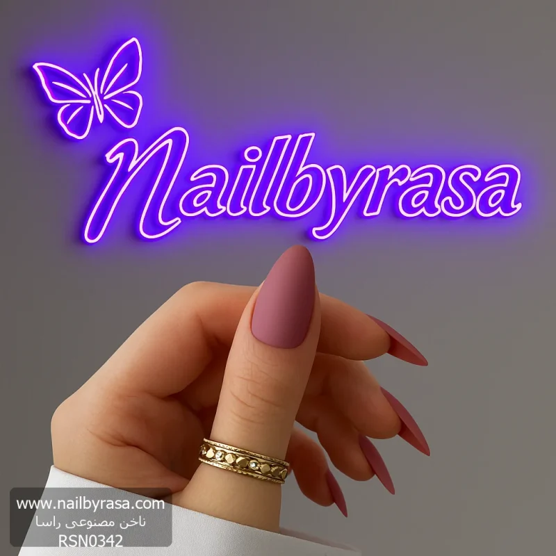 ناخن مصنوعی رنگی ساده راسا رنگ کالباسی تیره فرم بادامی مات