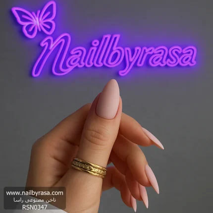 ناخن مصنوعی رنگی ساده راسا رنگ صورتی کرم بیس نود فرم بادامی مات