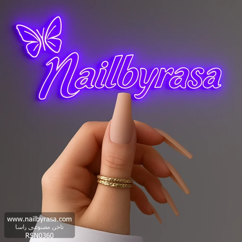 ناخن مصنوعی رنگی ساده راسا رنگ صورتی کرم گلدانی بلند مات