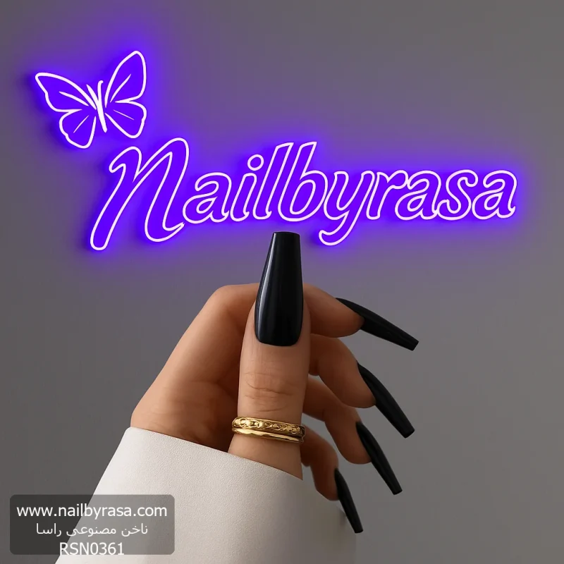 ناخن مصنوعی رنگی ساده راسا رنگ مشکی گلدانی بلند براق