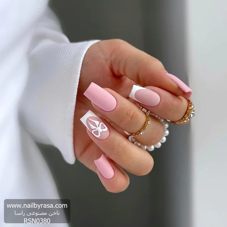 ناخن مصنوعی راسا طرح فنرچ و پاپیون رنگ صورتی فرم مربع