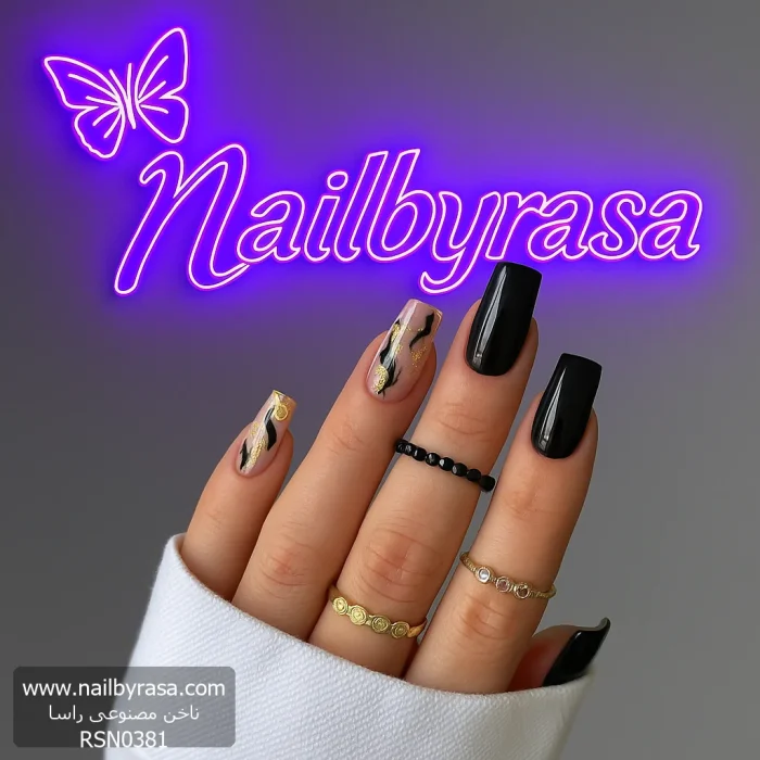 ناخن مصنوعی راسا طرح ماربل خطی و ورق طلا رنگ مشکی فرم مربع
