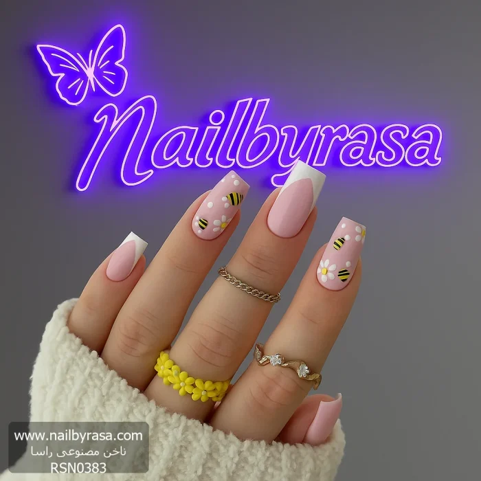 ناخن مصنوعی راسا طرح گل و زنبور و فرنچ کج رنگ هلویی و سفید فرم مربع