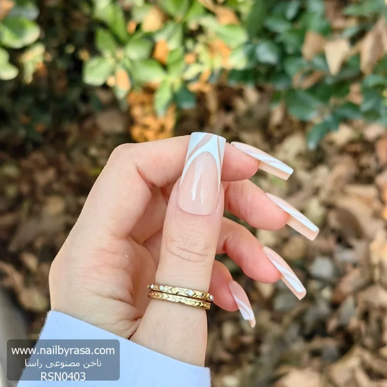 ناخن مصنوعی رنگ ناخن راسا طرح فرنچ کد RSF05